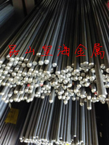 Direct selling TISCO DT4 DT4A DT4E DT4C electromagnetic electrical industry pure iron rod easy-to-cut environmentally friendly wire rod