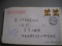 Pin code date stamp of the general ticket seal XA134 Guangdong Nanxiong · 512438 lower Crescent 1