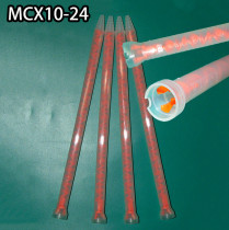 MCX10-24 Swiss imports MIXPAC static mixing pipe point rubber stick