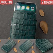 A2 style of customization suitable for iPhone 12 Pro Max Mini leather suite mobile phone set straight and simple
