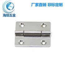 Heitan CL253-32-1 stainless steel hardware hinge surface bright light treatment Electrical Industrial Equipment Cabinet hinge