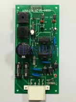 Textile electrical water jet loom electrical appliances brand new imported North Vietnam SC1800L circuit board brake plate warranty 1 year