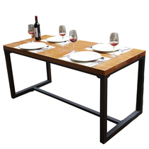 (Yixin) solid wood retro iron dining table Nordic simple office computer desk casual coffee table can be customized