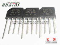 HUATAI spot SEP rectifier bridge stack KBL406 4A600V DIP-4 copper foot foot current voltage