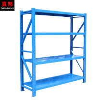 Zhenbang light storage rack Household shelf storage rack Warehouse shelf Store display rack sundries storage rack