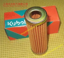 Kubota J108 generator diesel filter element Diesel filter original