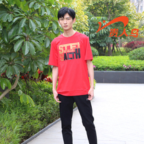 Noble Bird Mens 2017 spring new sports casual simple comfortable round neck short sleeve T-shirt 0181183