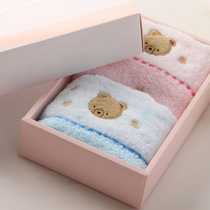 Gold Cotton Small Towel Two Square Towel Gift Box Return Send to Customer Group Buy Special Offer 3666wh