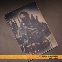 Child Hunt Hunt Game Poster Wizard 3 The Witcher3 retro poster swordman