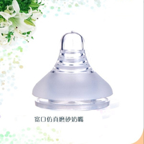 Baby wide mouth pacifier cross hole newborn pacifier Baby pacifier frosted silicone pacifier Wide mouth soft