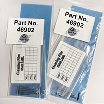 New original print head sandpaper cleaning sheet barcode printer Cleaning card print head cleaning paper stock