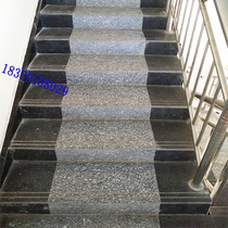 Marble Stair Tread Board Granite Step Plank Sea Wave Flower Material G654 Stone Combined Assembly