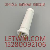 High Power 1600W plastic repair welding hot air gun core high quality white 95 porcelain imported nickel chromium heating wire