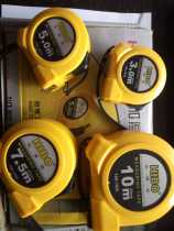 The shape of Haibo brand tape measure is based on European style streamlined design and beautiful appearance