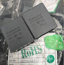 Pure Farah 4 7UF275VAC safety gauge non-polar capacitance