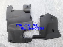 Suitable for Crown headlight clue cover engine left and right decorative cover 05-09 original