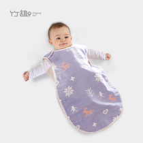 Newborn baby sleeping bag summer thin gauze sleeping bag baby pure vest 6-layer cotton yarn childrens kicking quilt