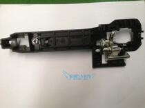 Great Wall Tengyi C30 door handle base handle skeleton handle base Great Wall Ling Ao handle skeleton original factory