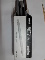 Japan Mitsubishi PIN-01A 02A 03A oily needle pen very fine jade carving waterproof drawing needle pen