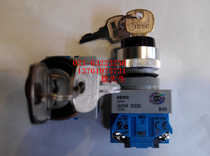 Original Japanese and Izumi 3-position 3-position self-reset key switch IDEC ASW33K20 ASW0335