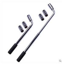 Car tire wrench socket retractable labor-saving L-type disassembly steel pipe 19 21 23 inches