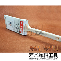 Imported Bevel brush Worcester Bevel brush