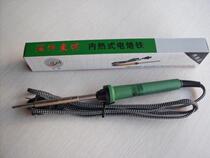35W 35W 50W internal thermal electric soldering iron