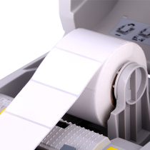 Del thermal label paper barcode self-adhesive three-proof thermal printing paper 6cm * 4cm sticker barcode sticker