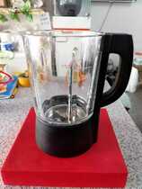 Jiuyang heating broken wall cooking machine JYL-Y28 Y29 Y818 Y925 glass mixing cup heating Cup