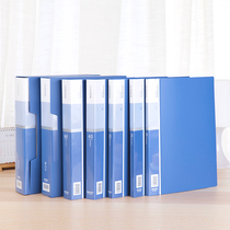 Del 5001 opening information book A4 folder insert bag multi-page examination paper file student examination paper multi-layer bag pregnant mother and pregnant women maternity examination file book pregnancy examination report Collection