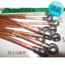 Copper pipe iron pipe Bondi pipe welding oil pipe high pressure oil pipe customization all kinds of welding metal oil pipe