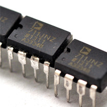 Special price new original AD711JN AD711JNZ operational amplifier direct DIP8(5 only)