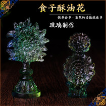 Buddhist supplies Tibetan tantric instruments flowers food colored glaze eight flowers for flowers DOMS Buddha Lotus ornaments