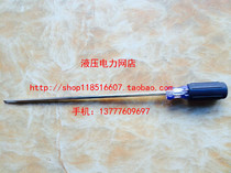 Shanghai Jieke SC6-300mm slotted phillips screwdriver slotted phillips soft handle color strip batch 1