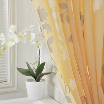 Bifel bathroom shower cloth thickened waterproof rattan curtain bathroom bath curtain partition curtain Japan
