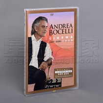 Genuine Andre Bocelli Light and Movie Bocelli Cinema DVD