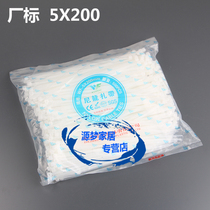 Nylon Cable Tie 5X200mm 500 Cable ties Self-locking plastic cable ties