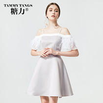 Sugar force spring new gray European and American feather stitching small dress suspender off-the-shoulder word shoulder dress female