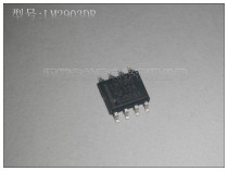 LM2903 LM2903DR LM2903DRG4 patch SOP-8 dual comparator new direct shot