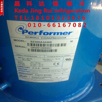 New original Danfoss Baifuma compressor SY300A4ABB 25HP R22 protection