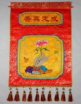 Buddha embroidery high-end flower cloth order real Hanghuang handicrafts embroidery of Buddha Hall sailing table for Buddha Hang