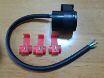 Car steering buzzer DC24V turn signal modified steering reminder three-wire electronic buzzer