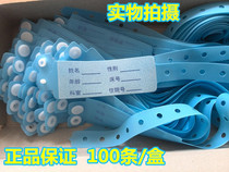Promotional New Disposable Adult Baby bracelet belt patient wrist belt hospital newborn identification band Blue