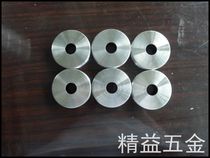 Authentic 304 stainless steel decorative cover for wall support special decorative cover 12mm 14mm 16mm round tube cover ugly cover