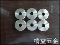 Authentic 304 stainless steel decorative cover Wall bracket special decorative cover 12mm 14mm 16mm round tube cover ugly cover