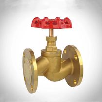 Shanghai Golden Bridge Valve J41W - 16T Brass Flag Cut Valve Flag Copper Cut Valve