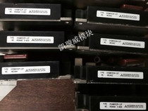 Supply of the original CM400YE2P-12F CM400YE2N-12F Consulting for the supply of CM400YE2P-12F