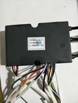 Herbalife gas heater JSQ20-E06X JSQ20-91X controller S0343 01