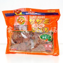 Spot Japanese Dogman dog pet snacks Small mouth chicken and dried vegetables Special Youjian 320g