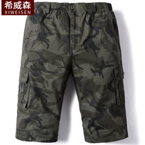 Summer mens casual shorts mens mid-length pants Summer middle-aged mens beach loose camouflage pants 7 cropped pants